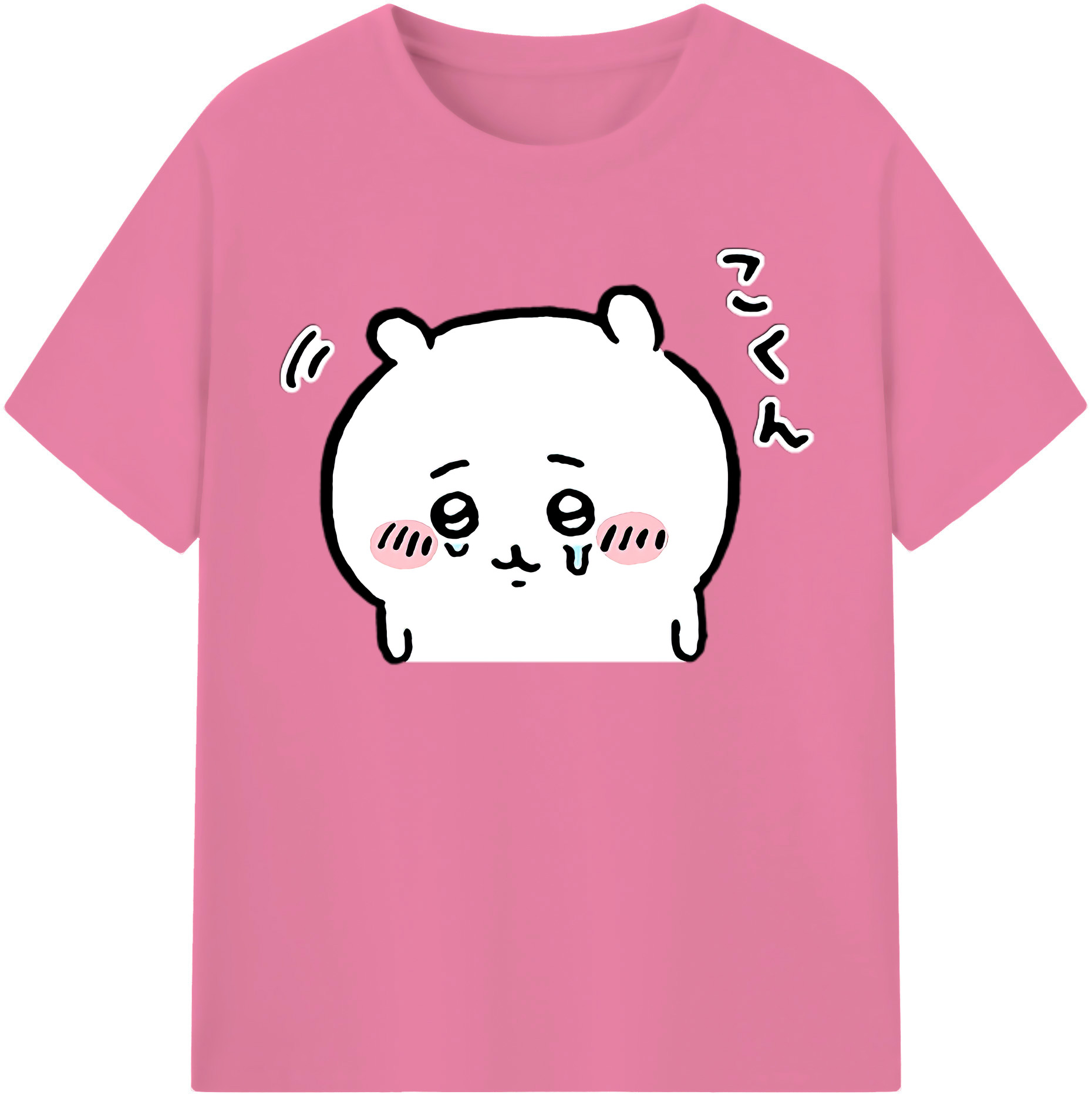 （画像用） ちいかわ ちいかわ Chii-kawa chiikawa 綿100％半袖Tシャツ（フロントプリント）
